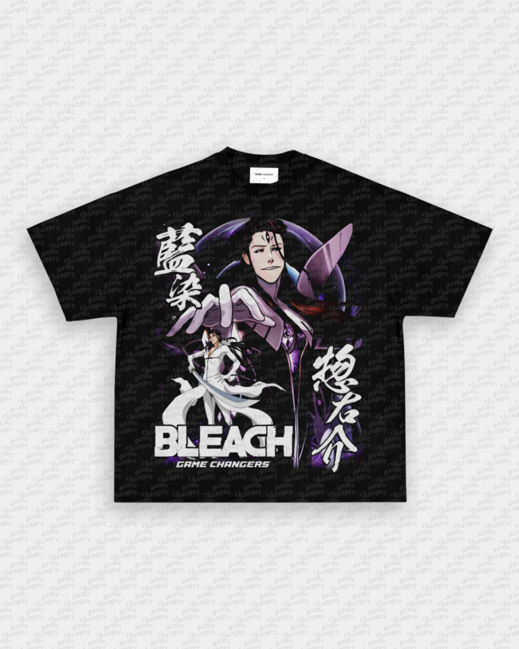 SOSUKE AIZEN V2 TEE Hoodie, Sweatshirt | CoreVibeTees.com (Image 1)
