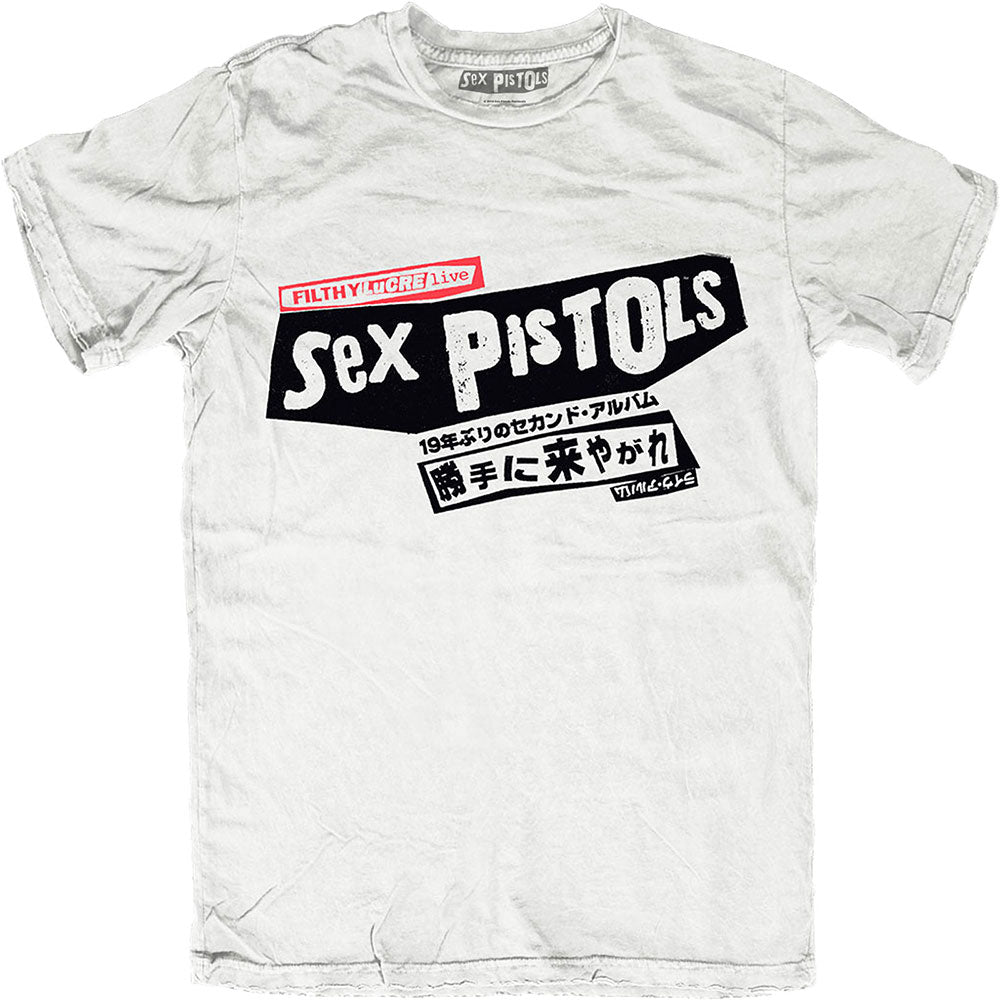 Sex Pistols T-Shirt - Filthy Lucre Japan - Back Print Hoodie, Sweatshirt | CoreVibeTees.com (Image 1)