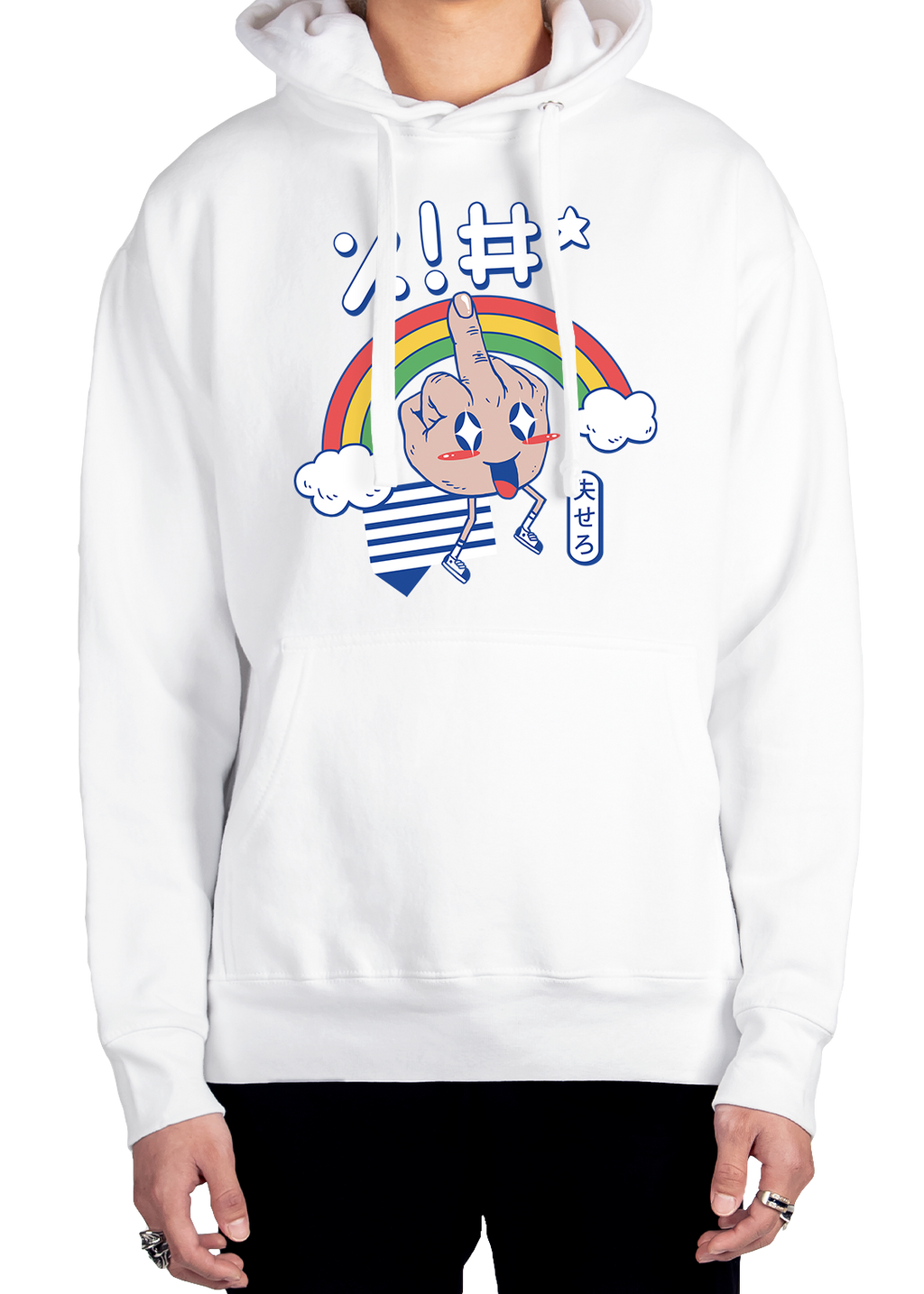 Salutations! Hoodie