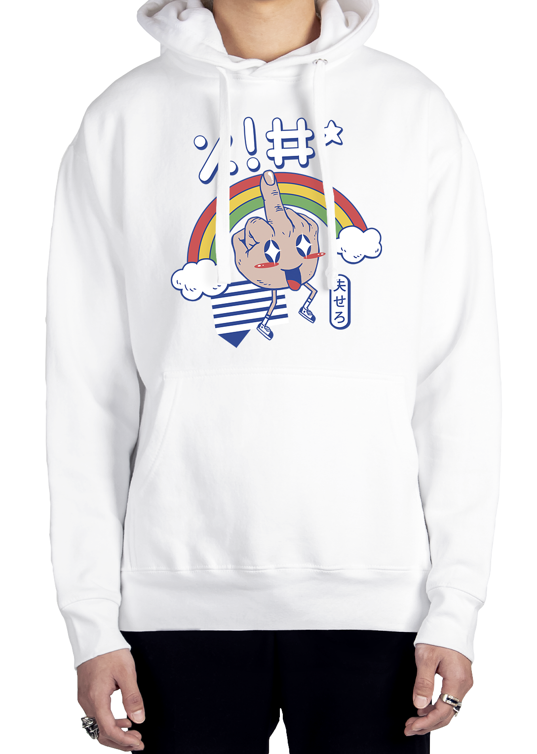 Salutations! Hoodie