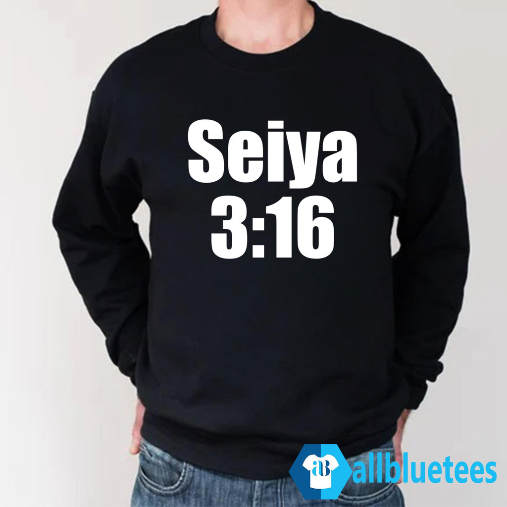 Seiya 3:16 Seiya Suzuki Shirt