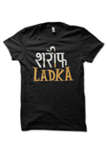 Sharif Ladka Hinglish Print Black T-Shirt Hoodie, Sweatshirt | CoreVibeTees.com