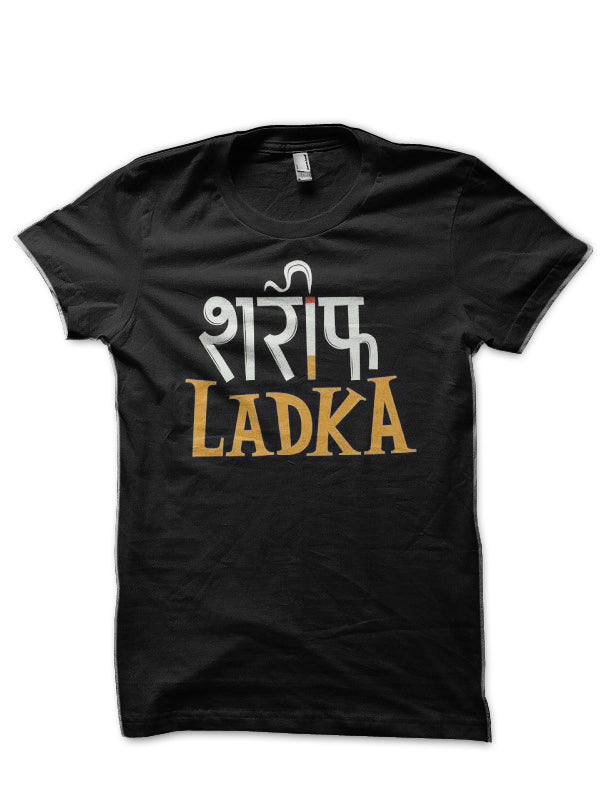 Sharif Ladka Hinglish Print Black T-Shirt Hoodie, Sweatshirt | CoreVibeTees.com