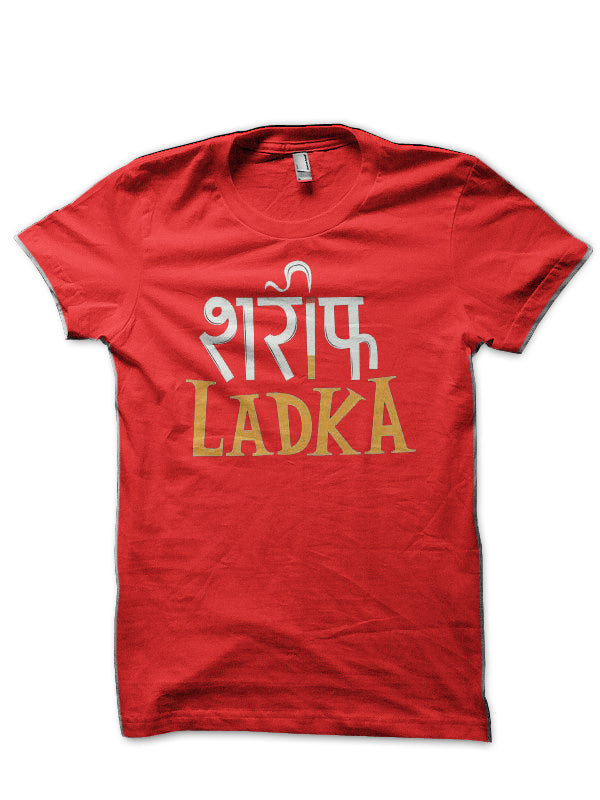 Sharif Ladka Hinglish Print Red T-Shirt Hoodie, Sweatshirt | CoreVibeTees.com