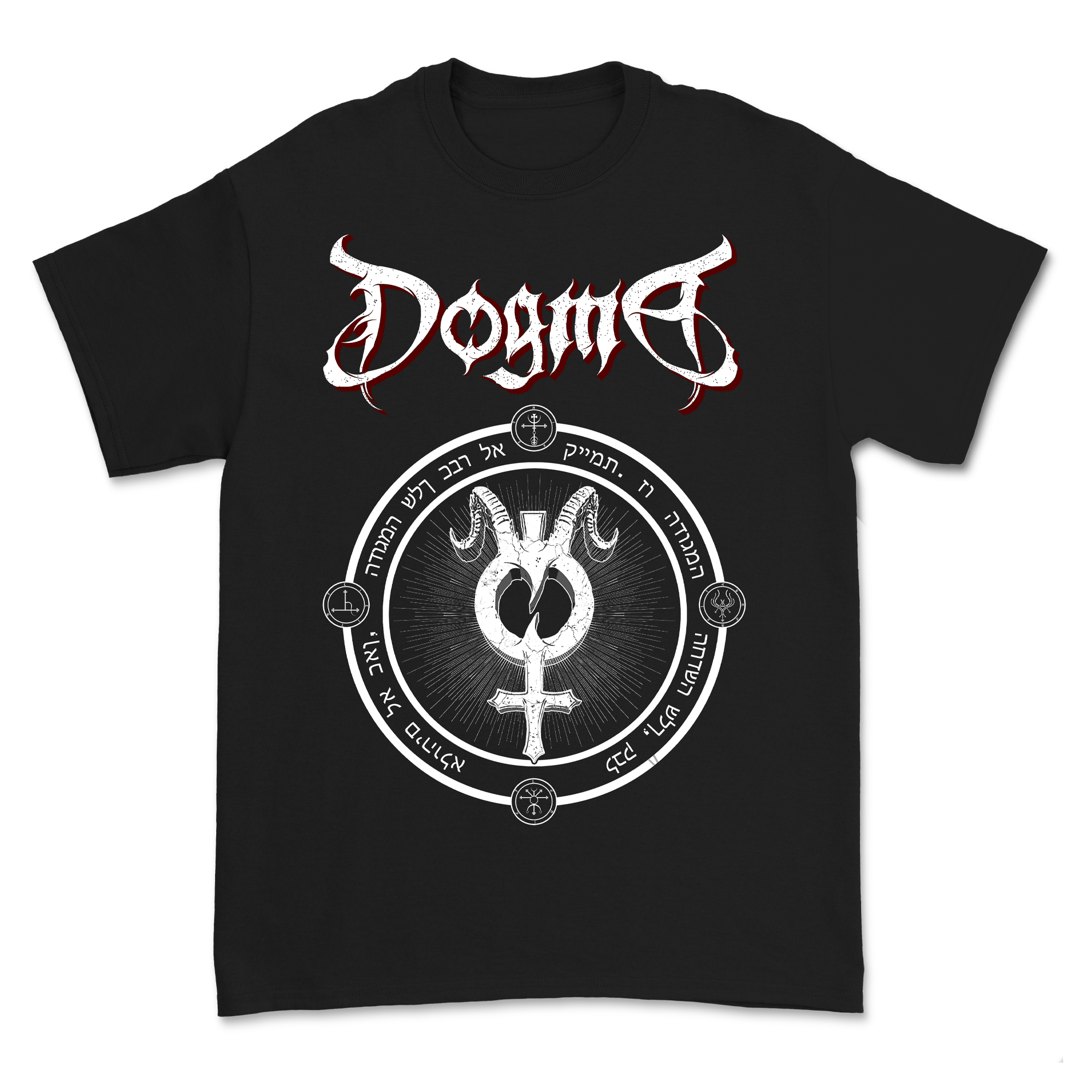 DOGMA - Sigil T-Shirt Hoodie, Sweatshirt | CoreVibeTees.com (Image 2)