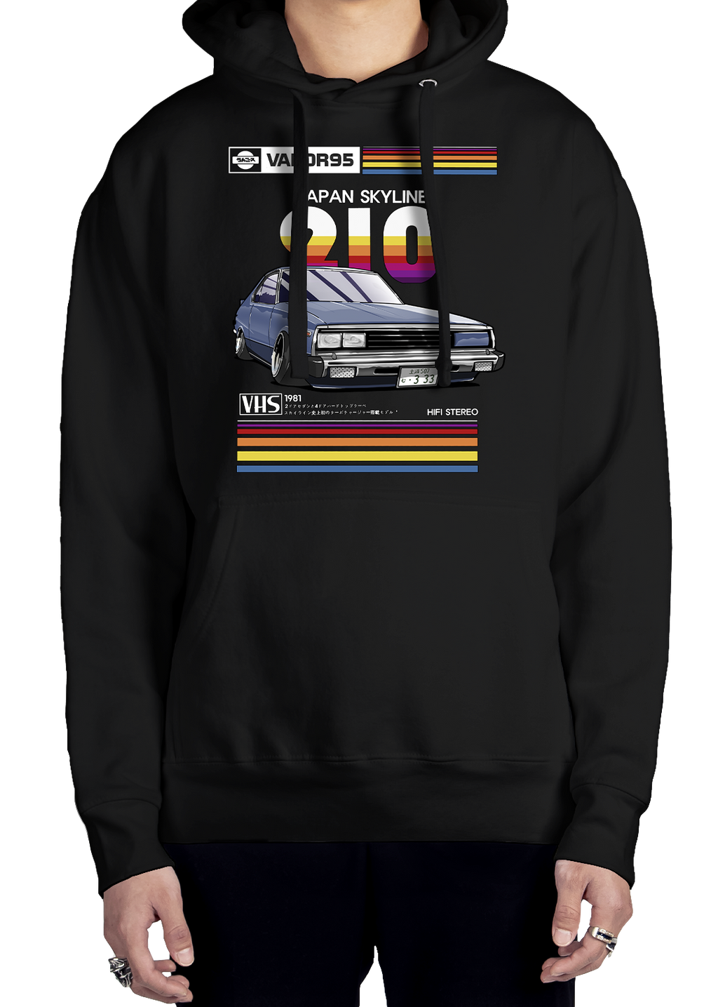 Skyline 210 Hoodie