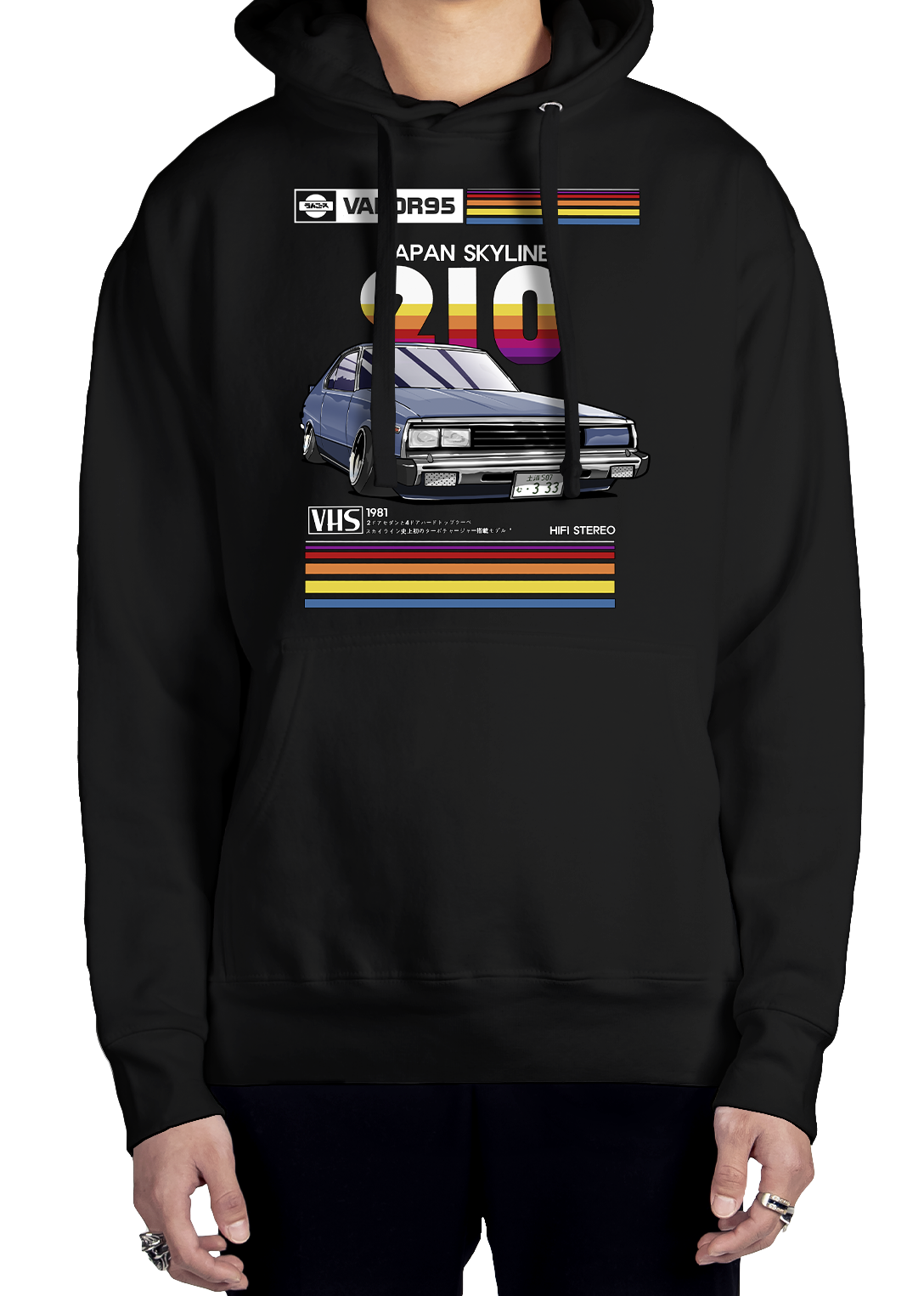 Skyline 210 Hoodie