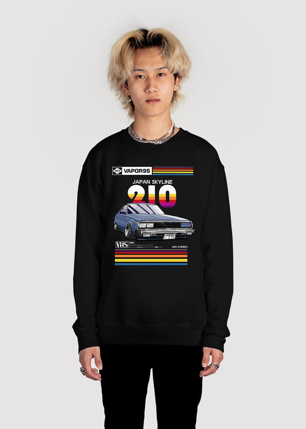 Skyline 210 Sweatshirt
