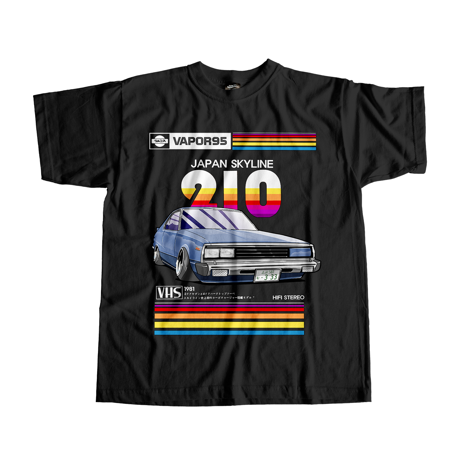 Skyline 210 Tee