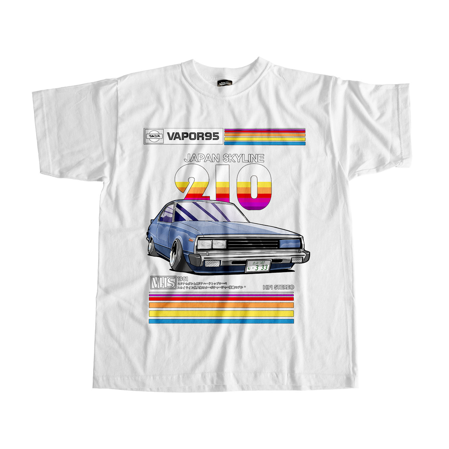 Skyline 210 Tee