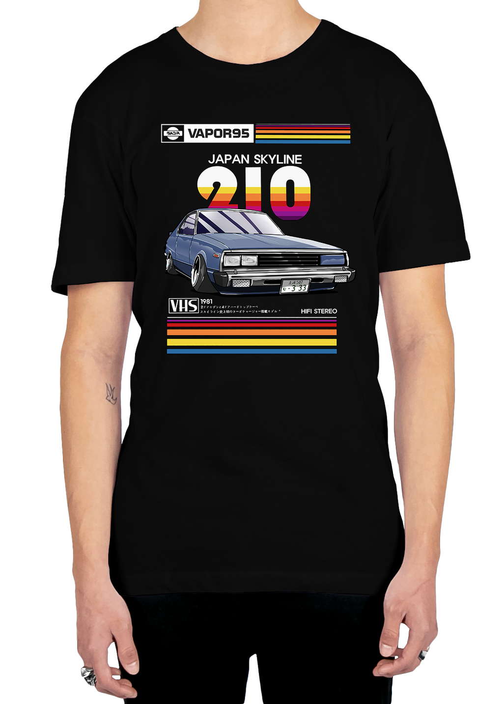 Skyline 210 Tee