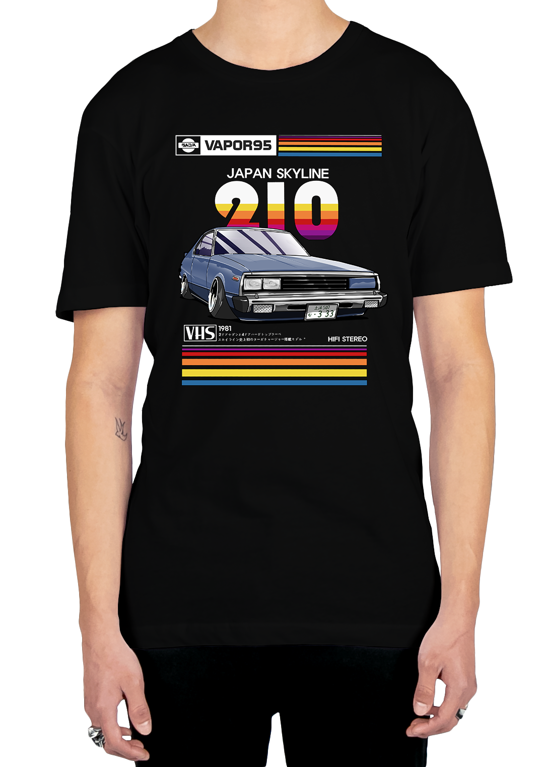 Skyline 210 Tee