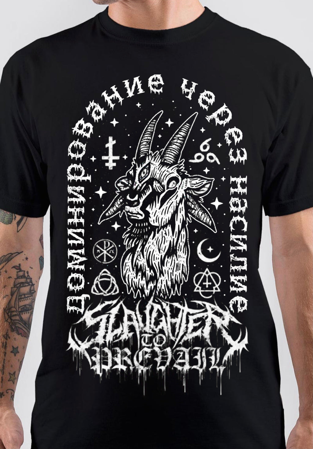 Slaughter to Prevail Russian Satan Windbreaker T-Shirt Hoodie, Sweatshirt | CoreVibeTees.com