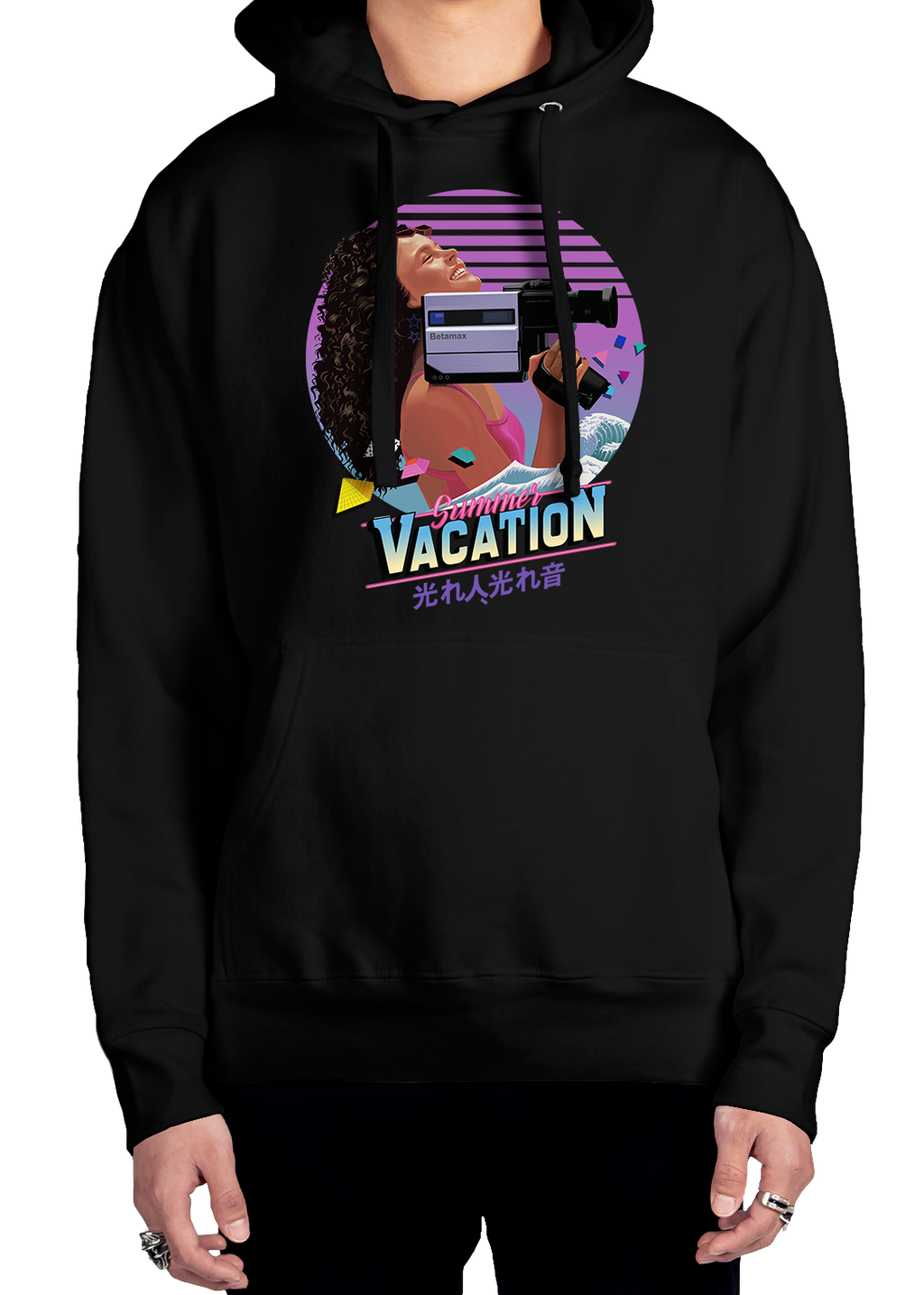 Summer Vacation Hoodie