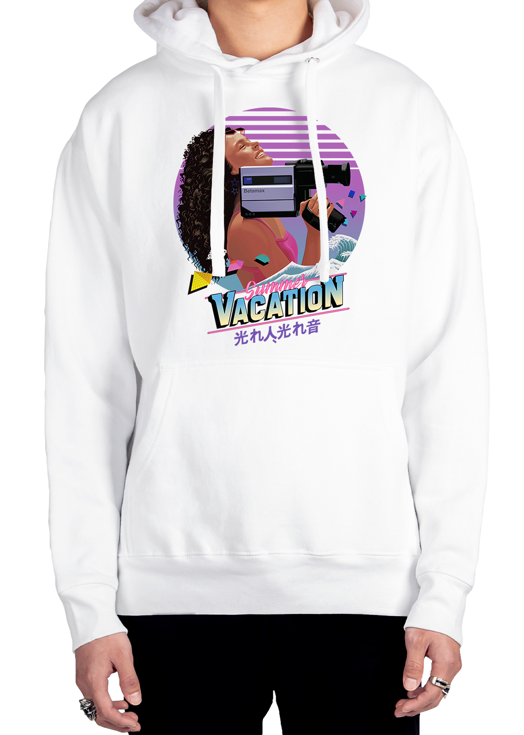 Summer Vacation Hoodie