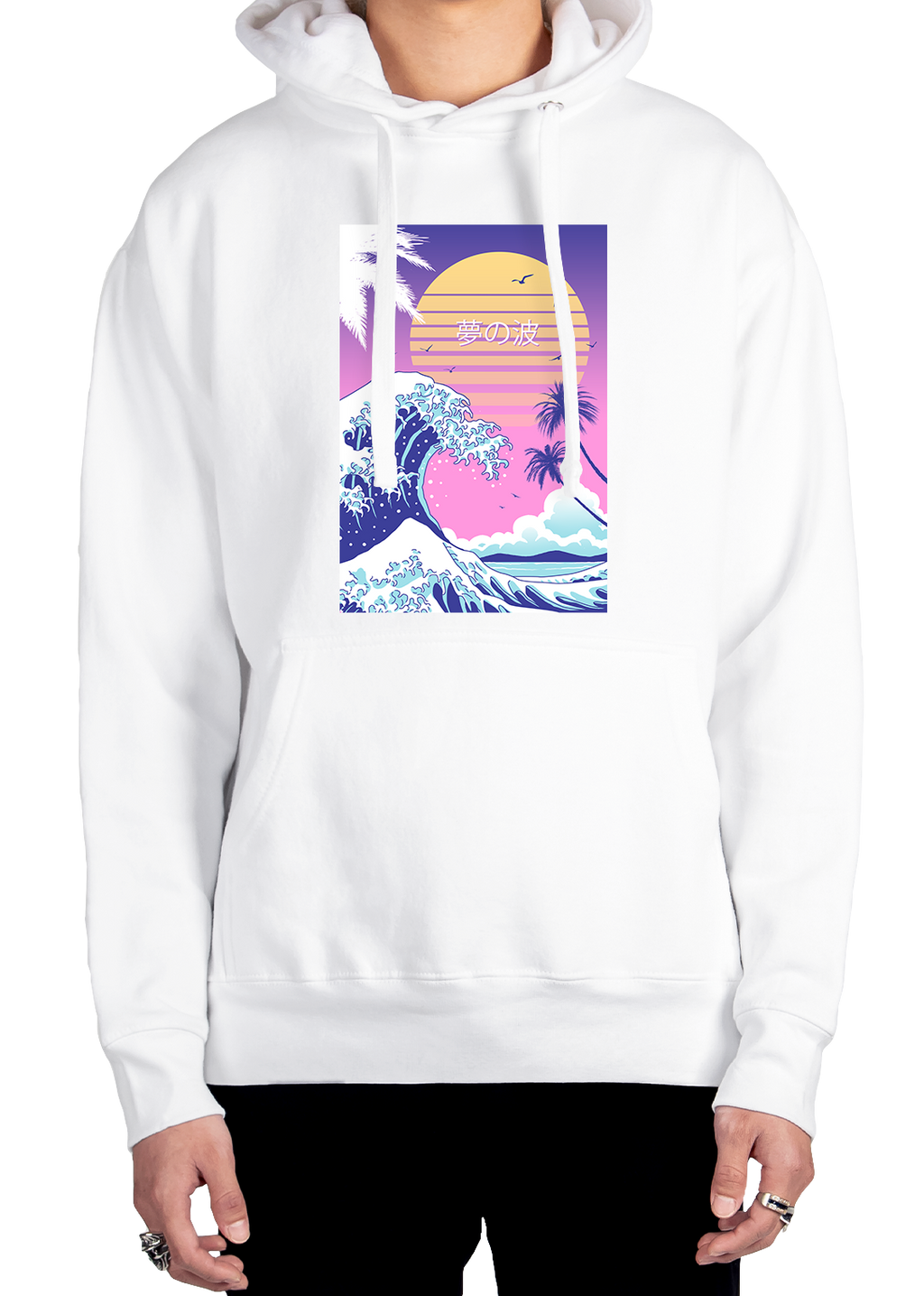 Sunset Over Japan Hoodie