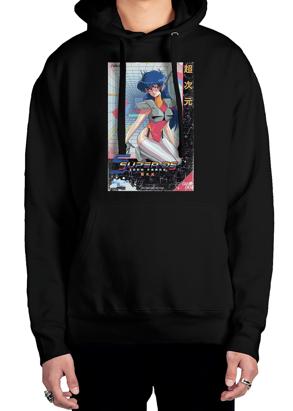 Super DS Hoodie