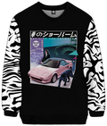 Close The Deal Sweatshirt