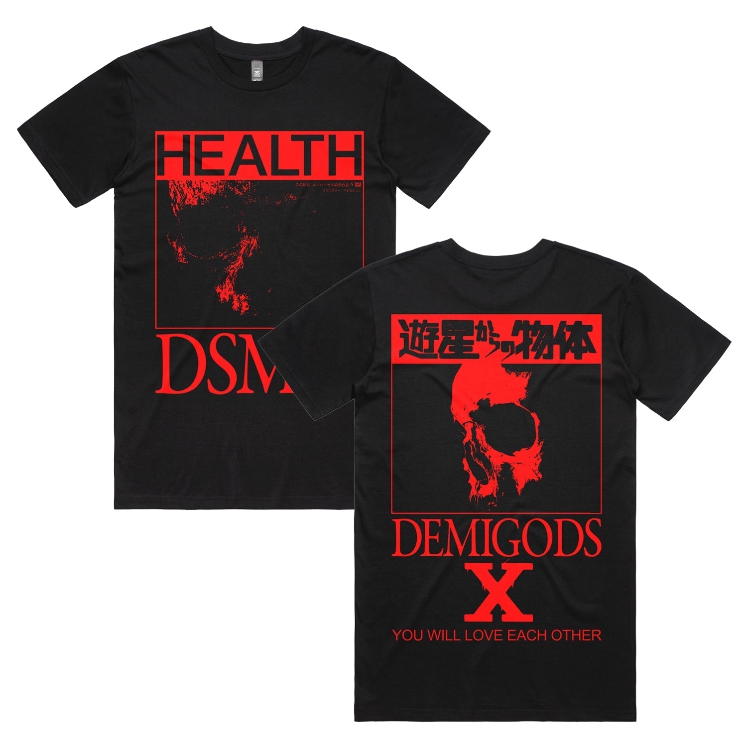 DSM-V T-Shirt (Black) Hoodie, Sweatshirt | CoreVibeTees.com (Image 1)