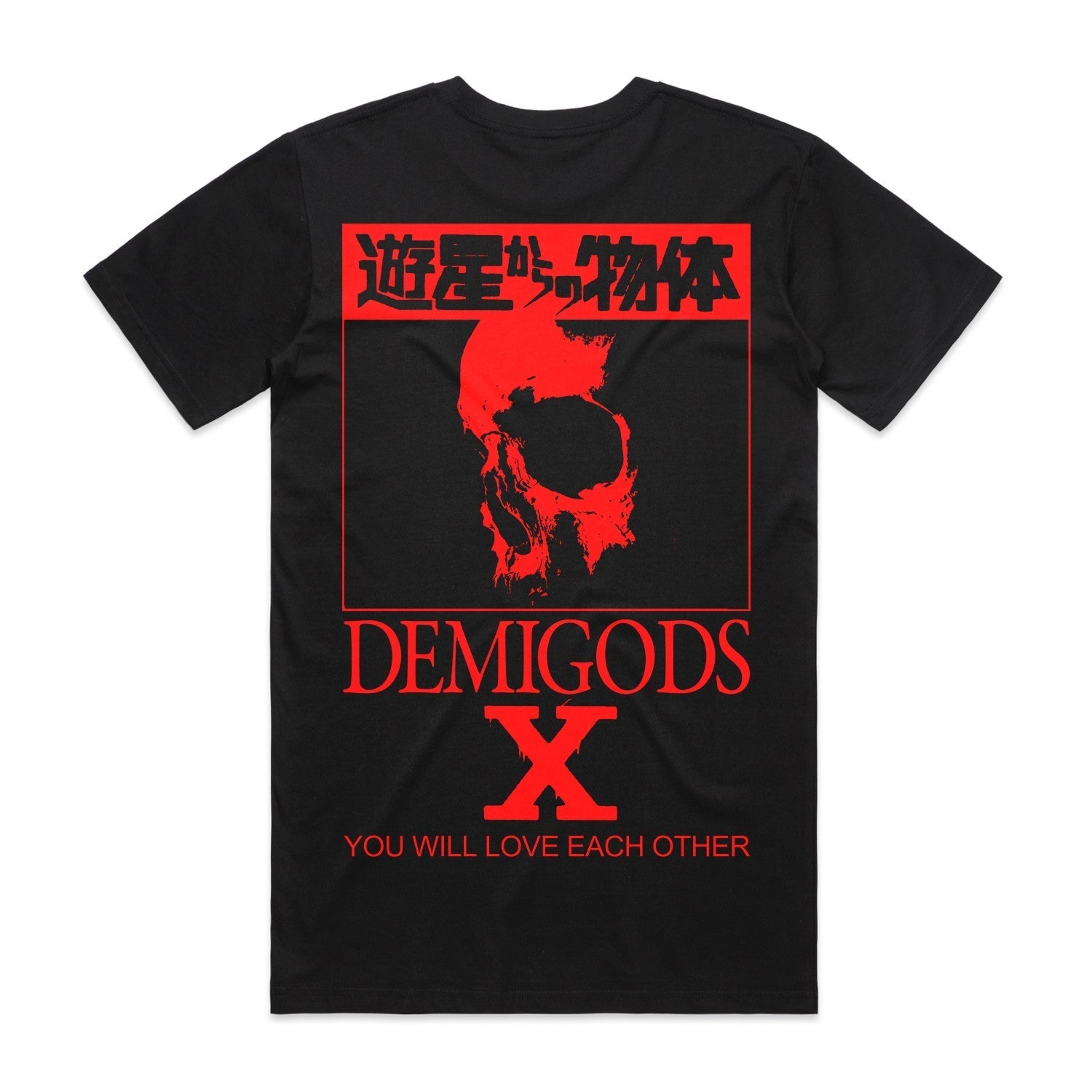 DSM-V T-Shirt (Black) Hoodie, Sweatshirt | CoreVibeTees.com (Image 3)
