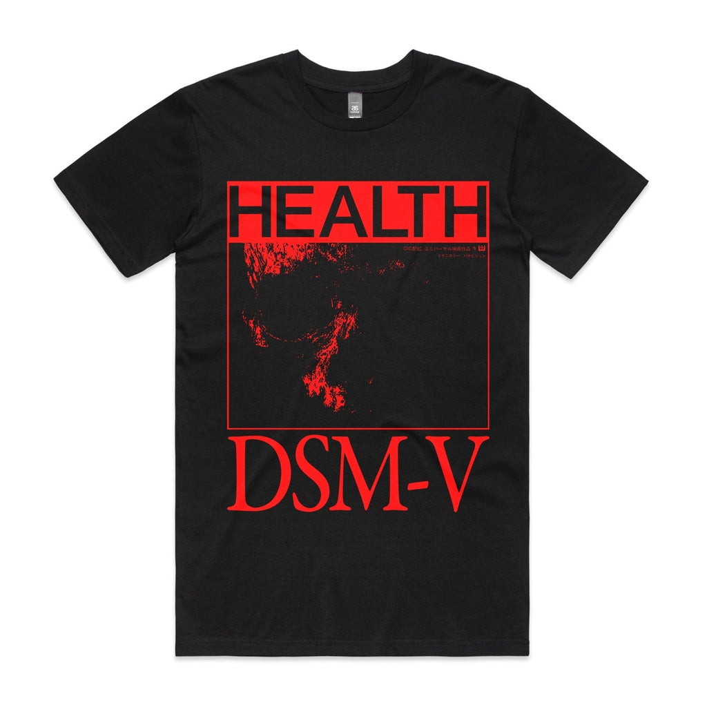 DSM-V T-Shirt (Black) Hoodie, Sweatshirt | CoreVibeTees.com (Image 2)