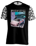 Close The Deal Tee