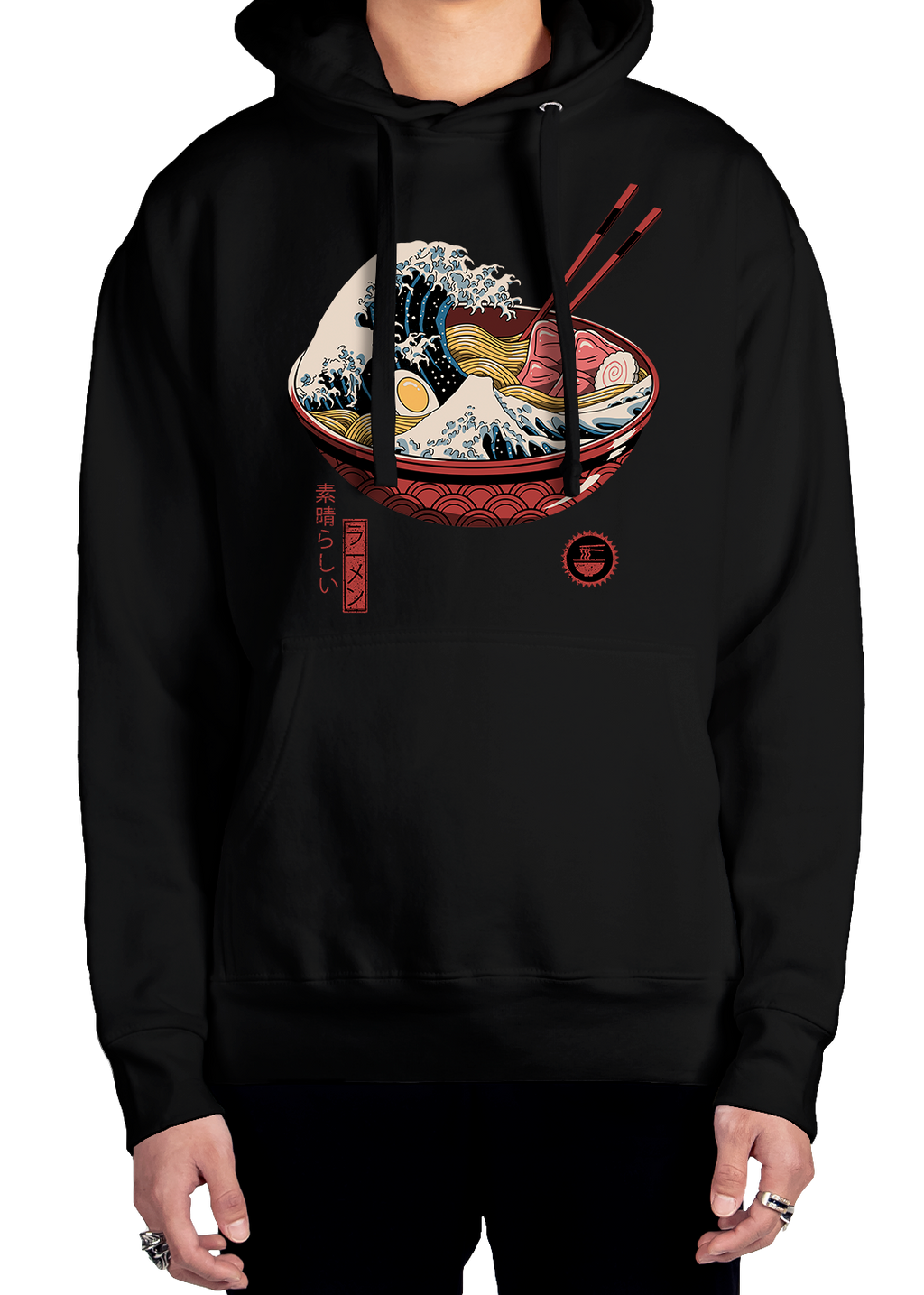 The Great Ramen Hoodie
