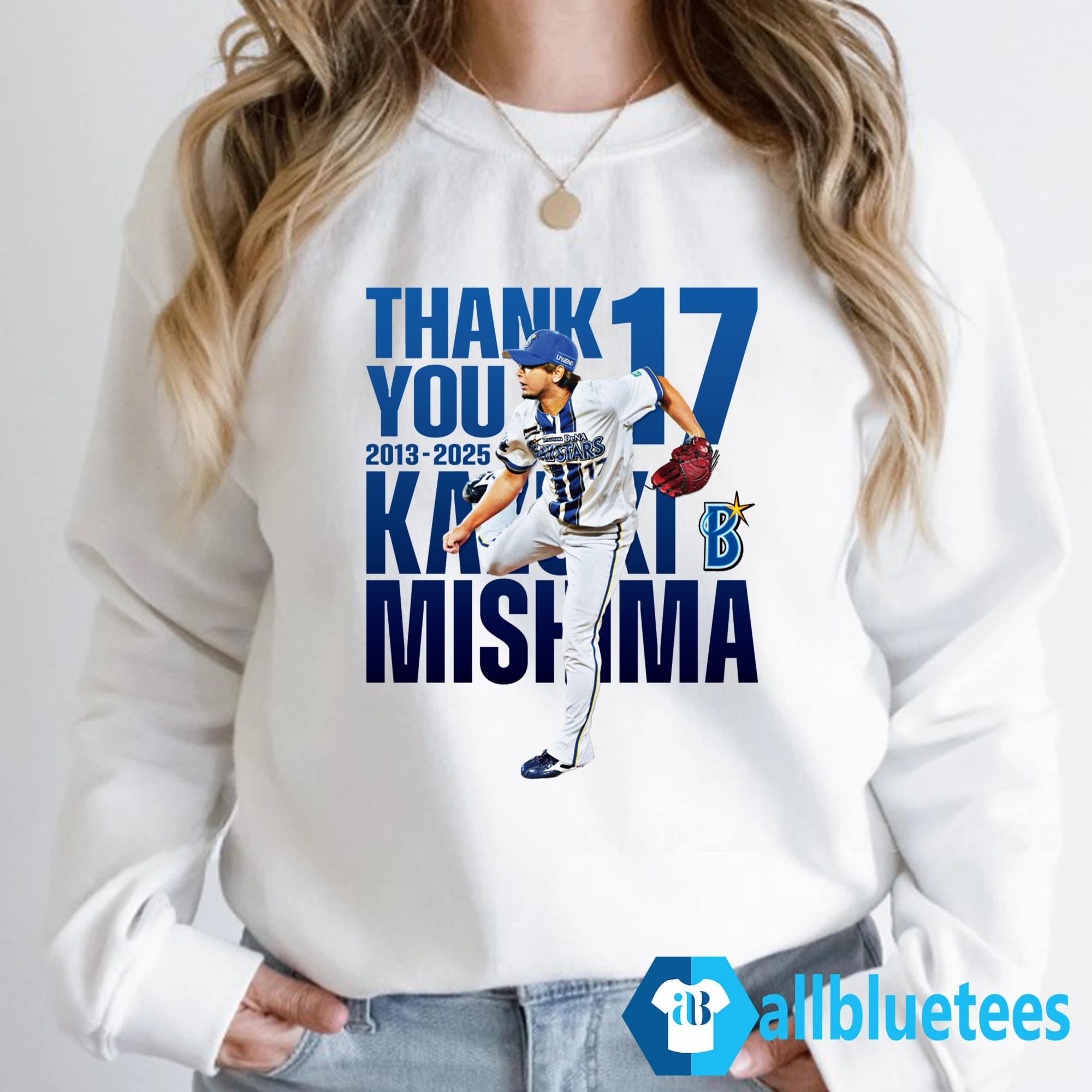 Thank You 17 2013 2025 Kazuki Mishima Shirt