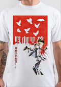 The Killer T-Shirt Hoodie, Sweatshirt | CoreVibeTees.com