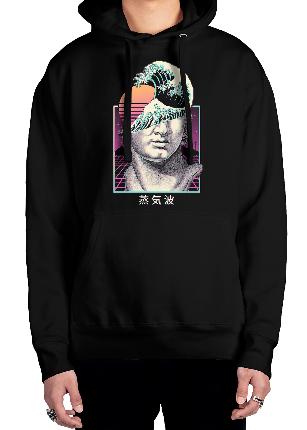 The Aesthetic Mind Hoodie