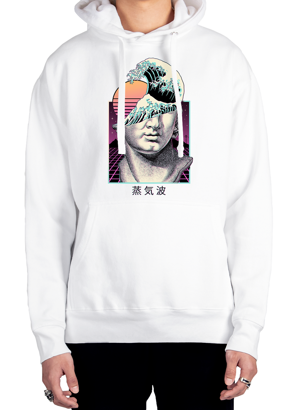 The Aesthetic Mind Hoodie