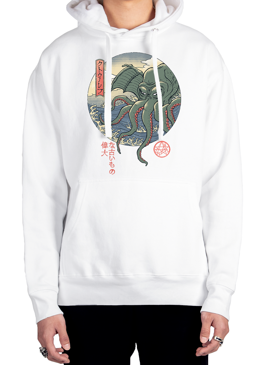The Call Hoodie