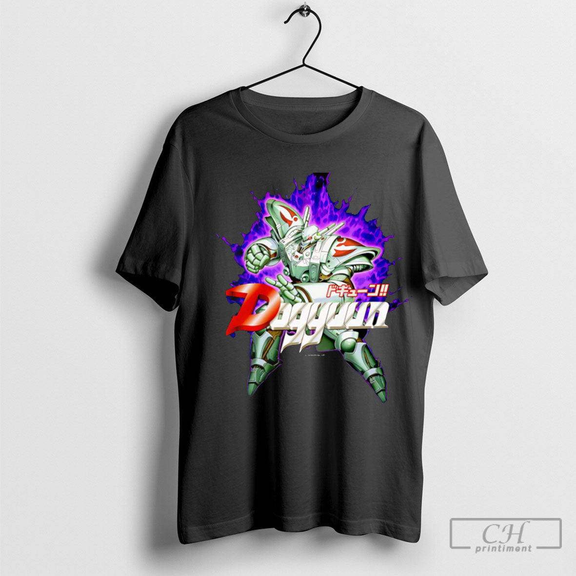 Toaplan Arcade Masterpieces 40th Anniversary Dogyuun T Shirt Sweatshirt Hoodie | CoreVibeTees.com