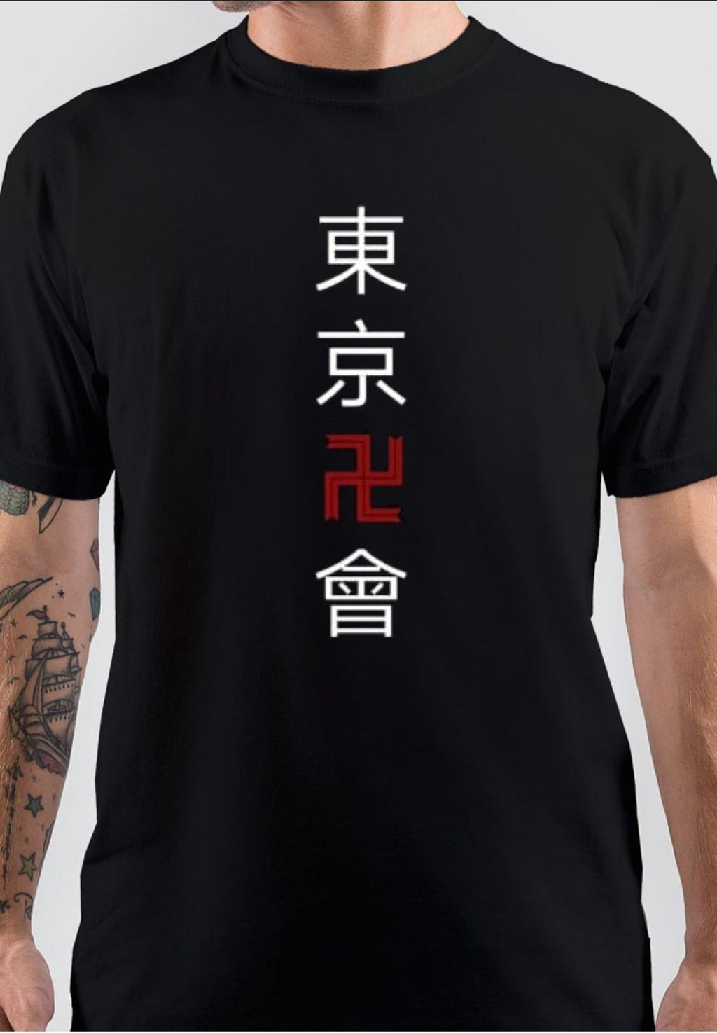 Tokyo Manji T-Shirt Hoodie, Sweatshirt | CoreVibeTees.com