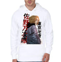 Tokyo Revengers Hoodie Style001 T-Shirts, Sweatshirt | CoreVibeTees.com