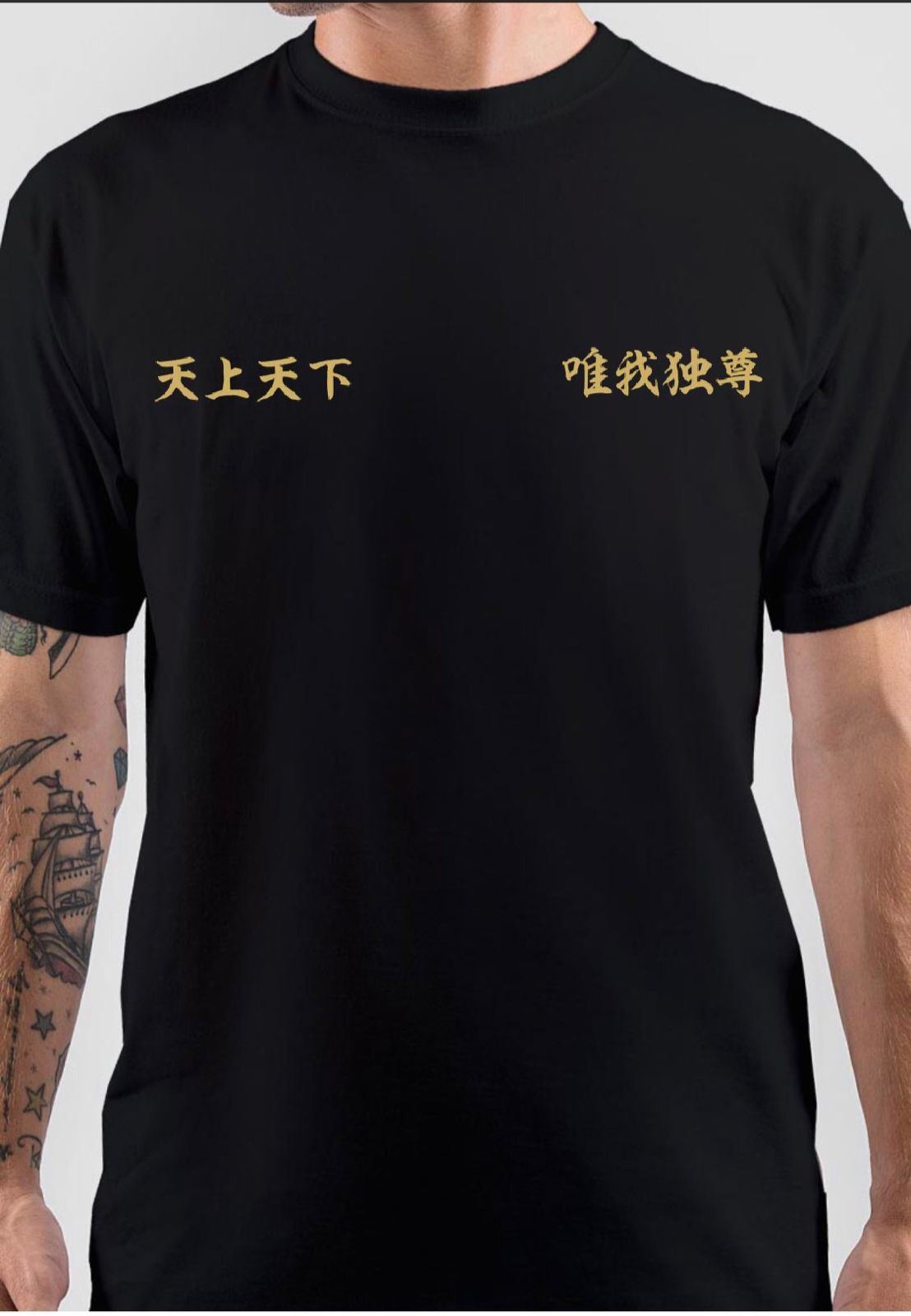 Tokyo Revengers T-Shirt Style003 Hoodie, Sweatshirt | CoreVibeTees.com