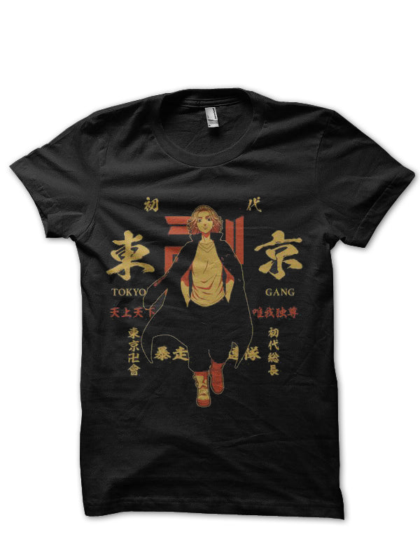 Tokyo Revengers T-Shirt Style014 Hoodie, Sweatshirt | CoreVibeTees.com
