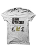 Tokyo Revengers T-Shirt Style005 Hoodie, Sweatshirt | CoreVibeTees.com