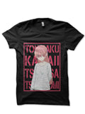 Tonikawa T-Shirt Style005 Hoodie, Sweatshirt | CoreVibeTees.com