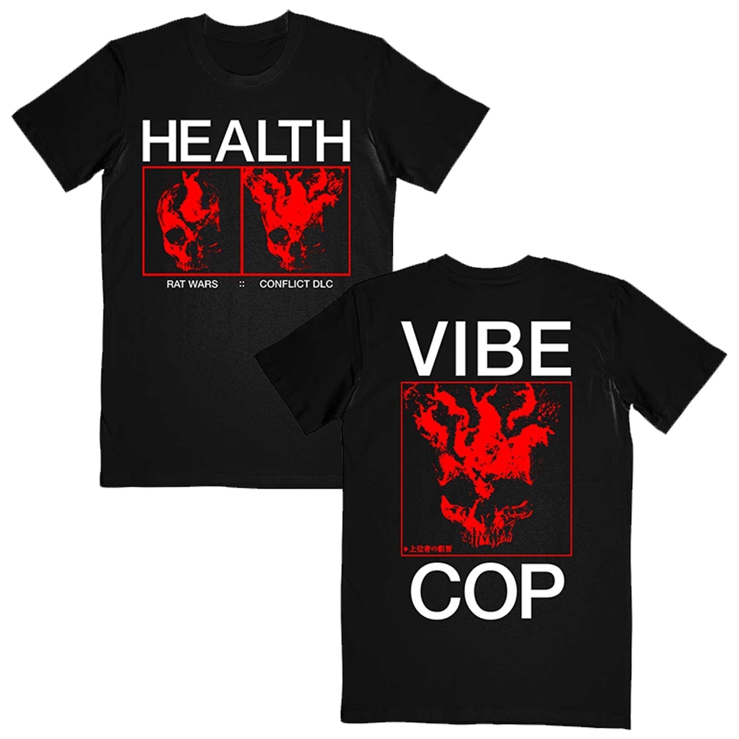 Vibe Cop T-Shirt (Black) Hoodie, Sweatshirt | CoreVibeTees.com