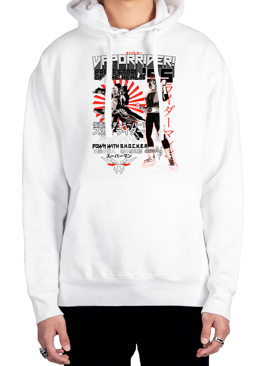 Vapor Rider Hoodie