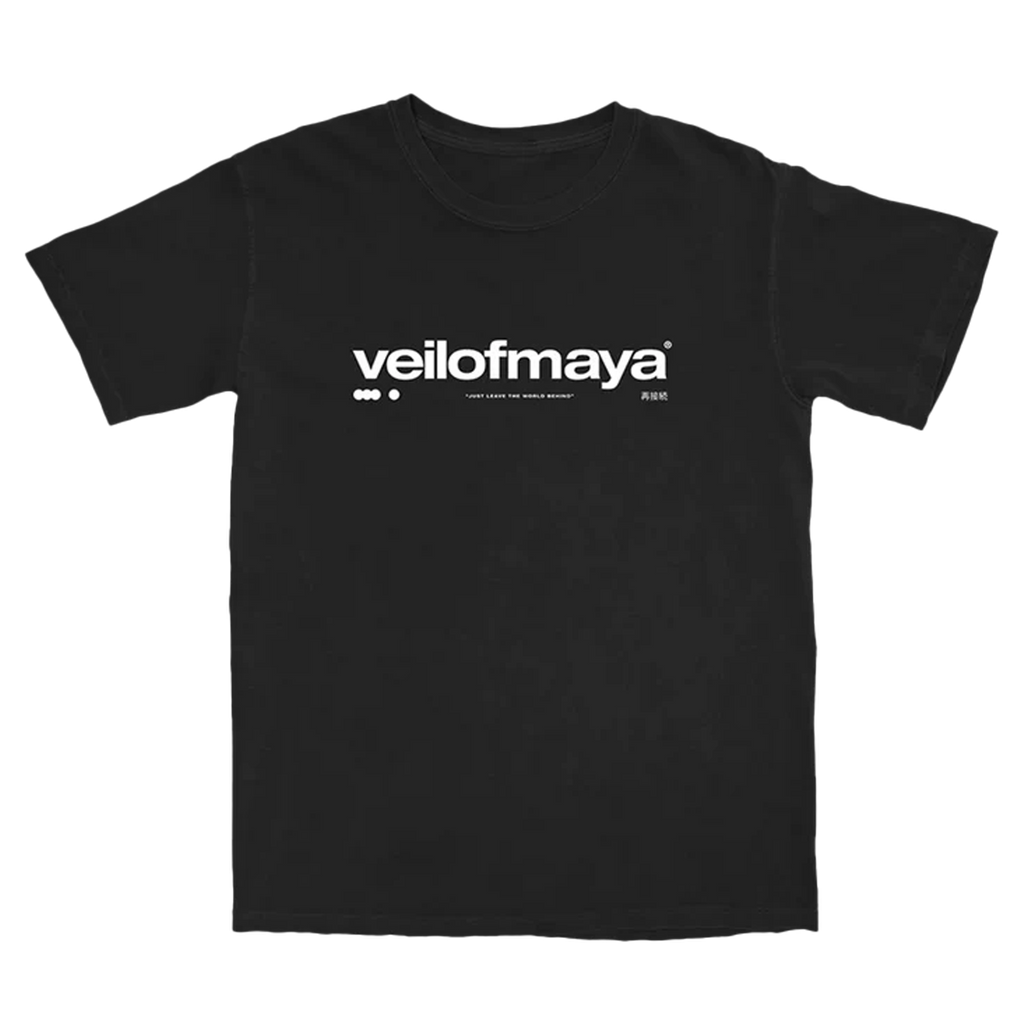 [Re]connect T-Shirt (Black) Hoodie, Sweatshirt | CoreVibeTees.com (Image 2)