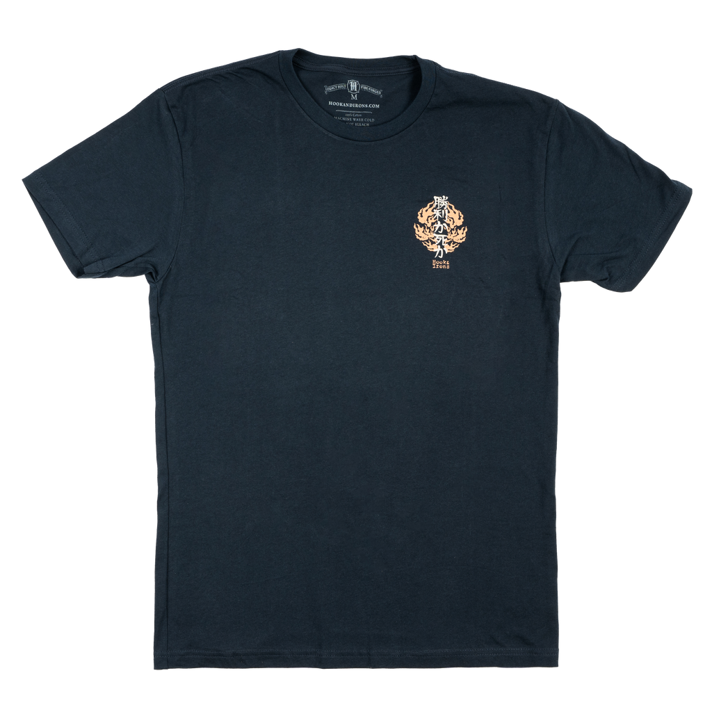 Victory or Death- Navy Tee Hoodie, Sweatshirt | CoreVibeTees.com (Image 2)