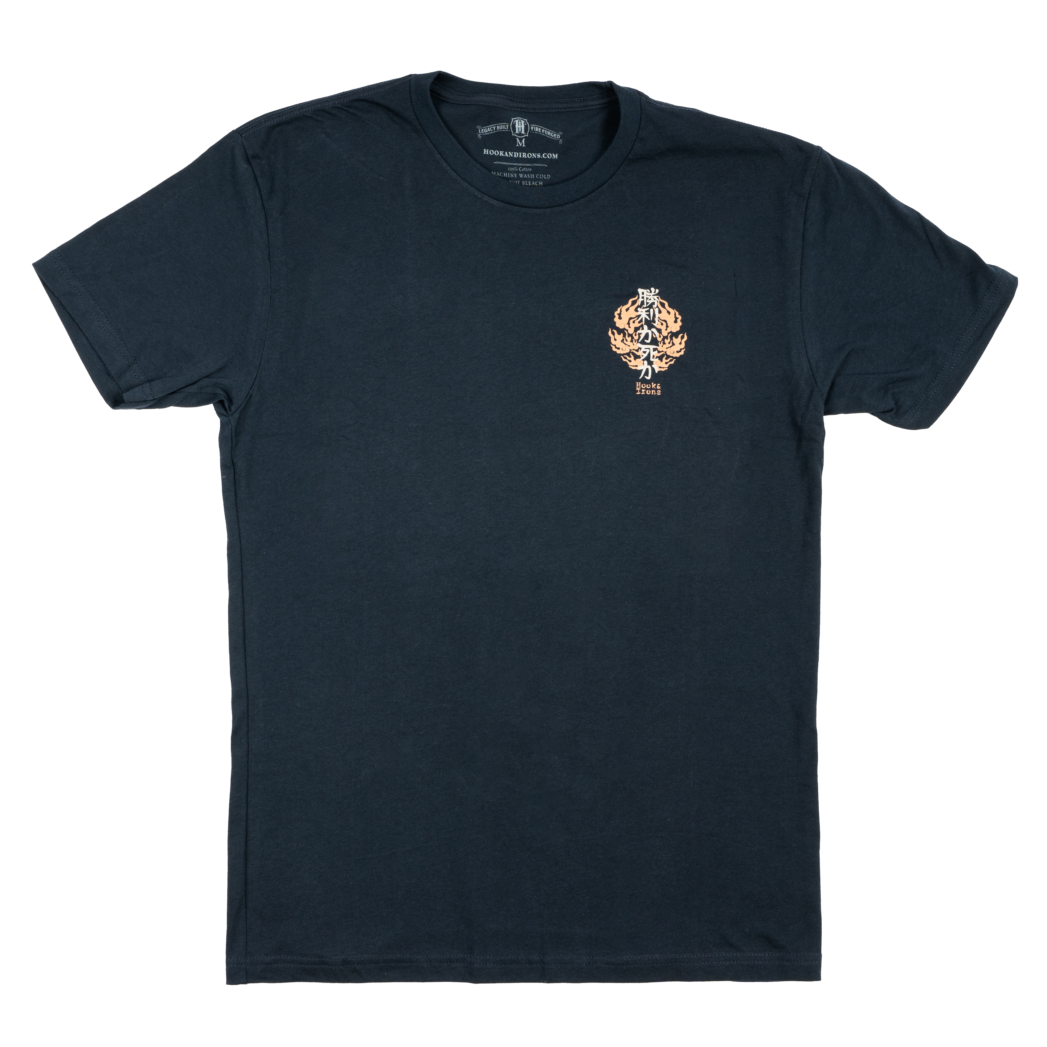 Victory or Death- Navy Tee Hoodie, Sweatshirt | CoreVibeTees.com (Image 2)