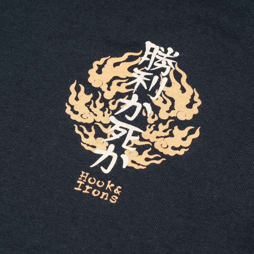 Victory or Death- Navy Tee Hoodie, Sweatshirt | CoreVibeTees.com (Image 4)