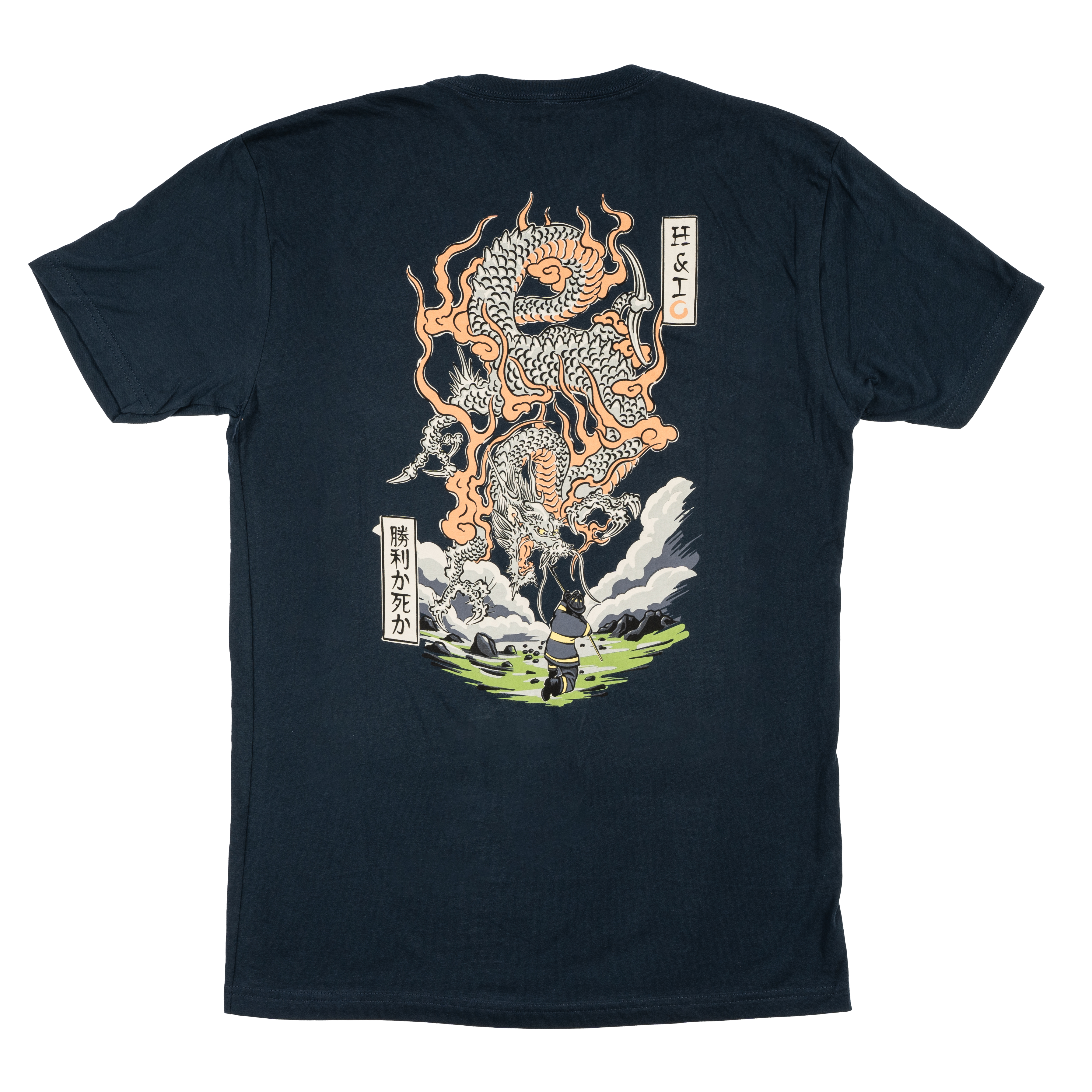 Victory or Death- Navy Tee Hoodie, Sweatshirt | CoreVibeTees.com (Image 1)