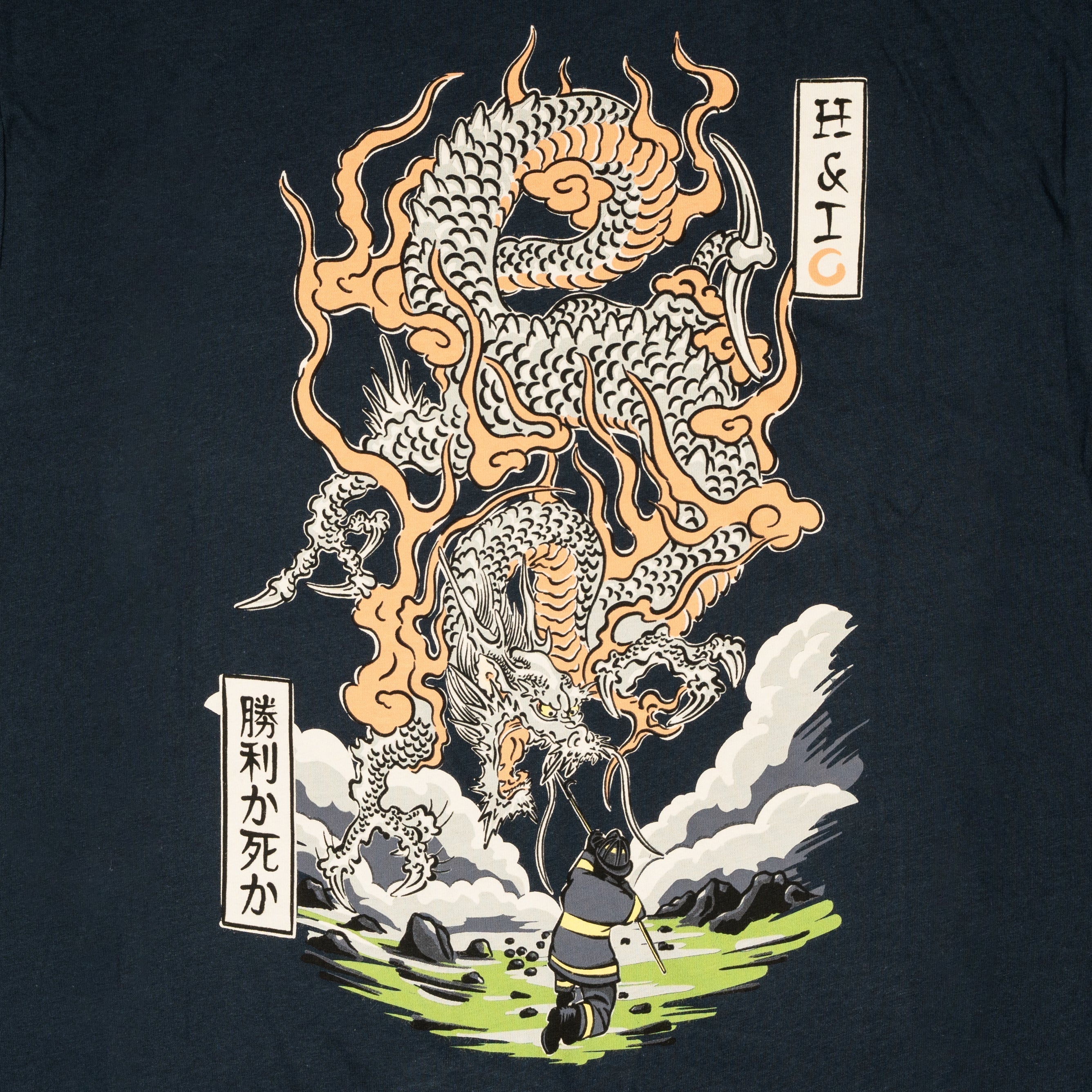 Victory or Death- Navy Tee Hoodie, Sweatshirt | CoreVibeTees.com (Image 3)