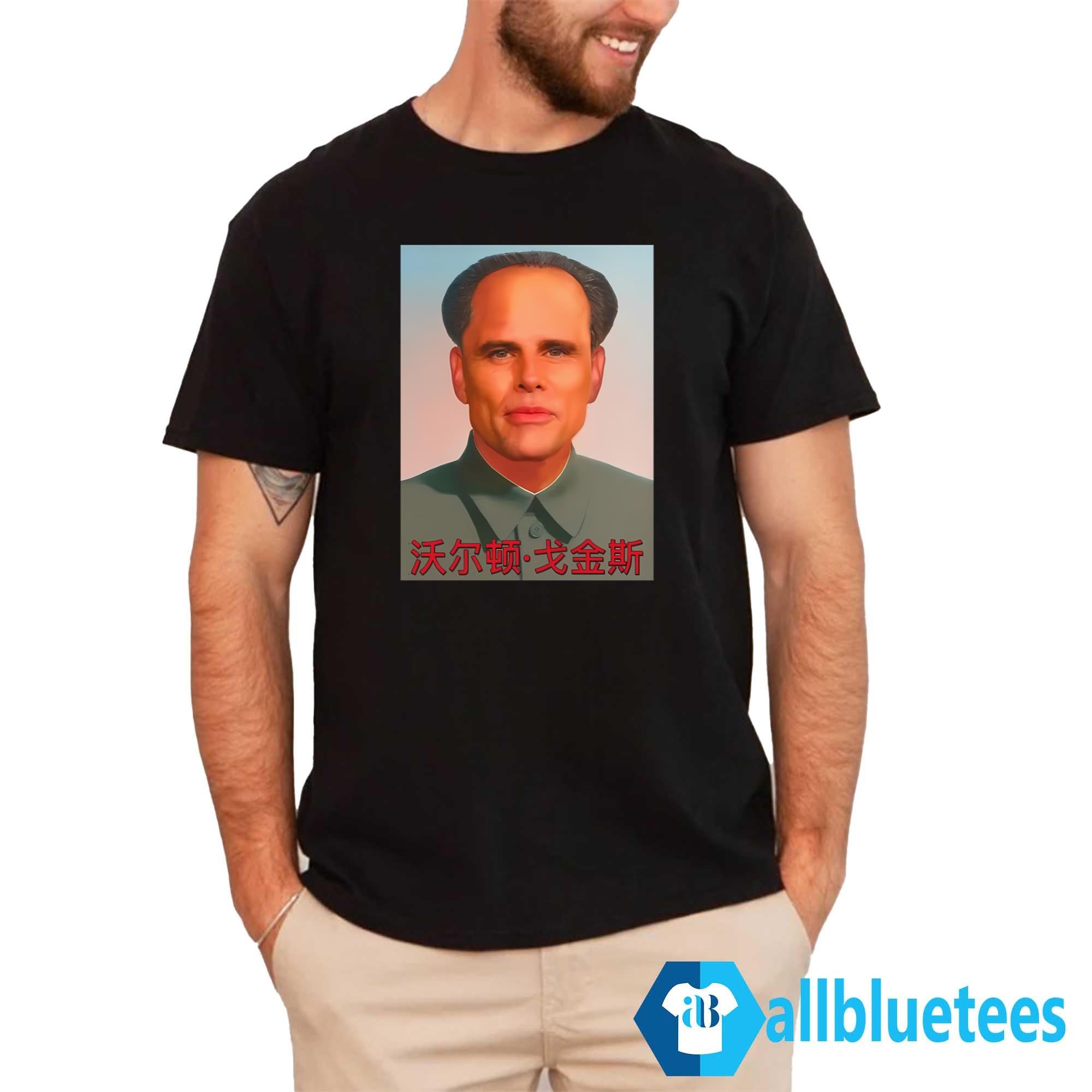 Walton Mao Shirt