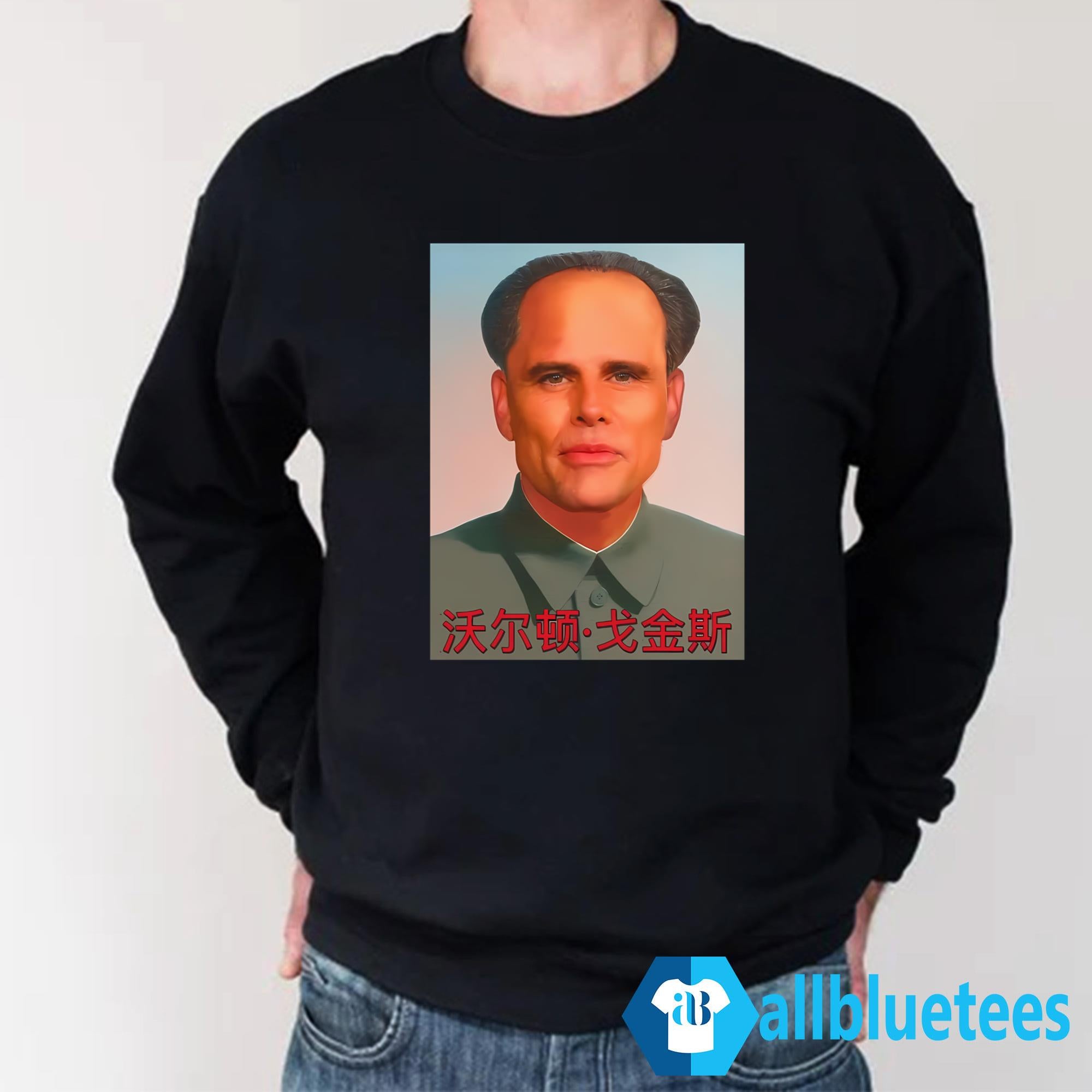 Walton Mao Shirt