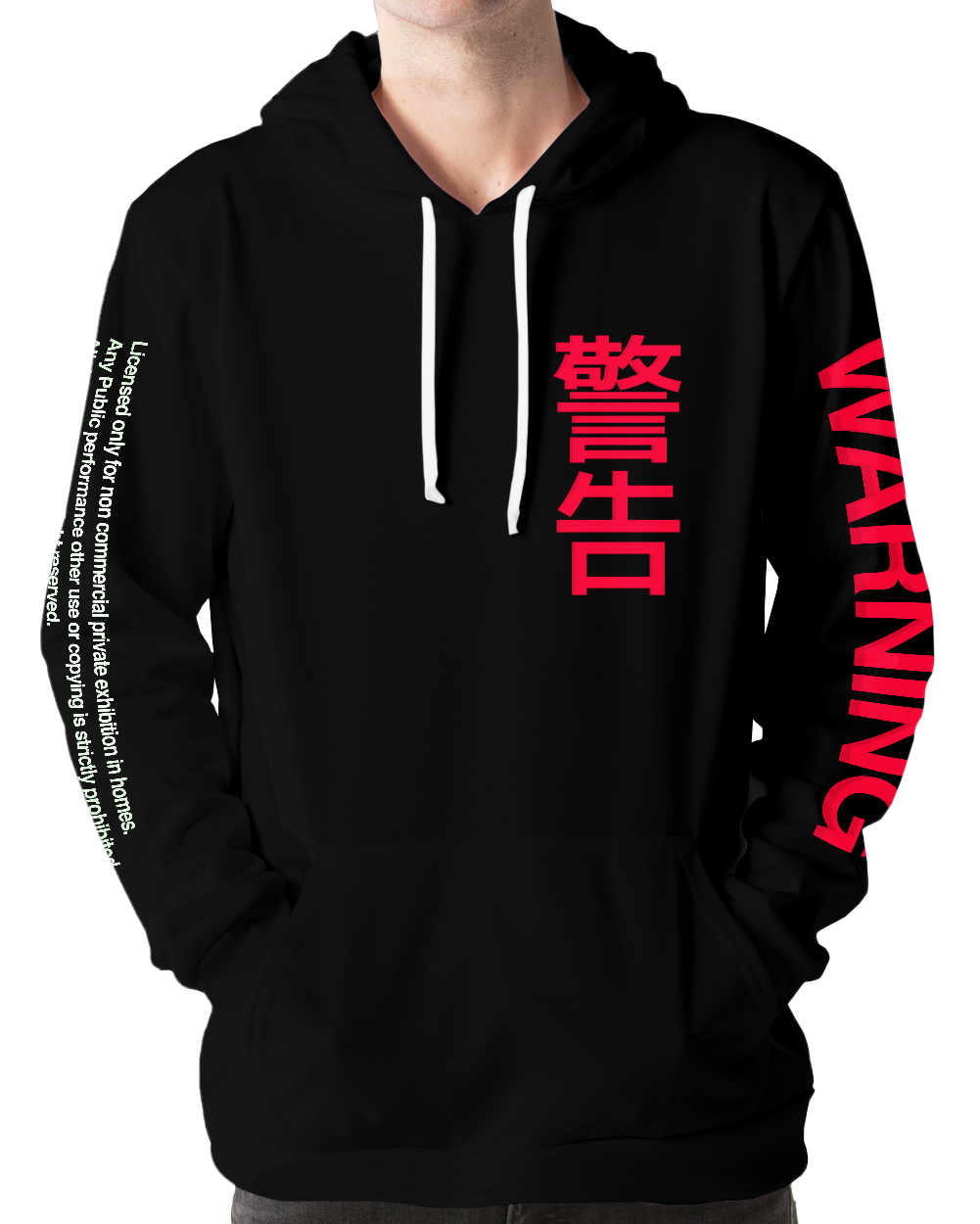 WARNING! Hoodie